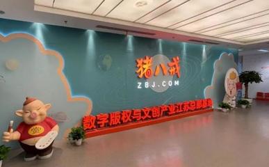度假區(qū)金螳螂文化榮膺全省民營(yíng)文化企業(yè)30強(qiáng)，數(shù)字內(nèi)容服務(wù)引領(lǐng)行業(yè)新標(biāo)桿