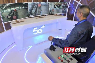 5G賦能鋼鐵制造，數(shù)字內(nèi)容服務(wù)點(diǎn)亮智慧未來(lái)——國(guó)內(nèi)首個(gè)鋼鐵行業(yè)5G實(shí)景應(yīng)用在湘潭落地